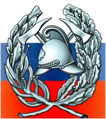 Утверждена новая целевая программа по ПБ в РФ до 2017 Утверждена новая целевая программа по ПБ в РФ до 2017