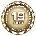 Выставка MIPS представляет победителей в номинации «Охранное телевидение и наблюдение » конкурса «Лучший инновационный продукт» Выставка MIPS представляет победителей в номинации «Охранное телевидение и наблюдение » конкурса «Лучший инновационный продукт»