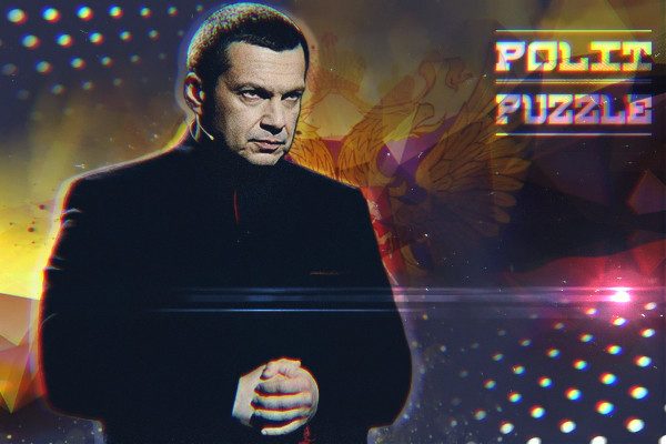 Соловьев заявил американскому эксперту, что три океана уже не спасут США Соловьев заявил американскому эксперту, что три океана уже не спасут США