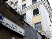В РФ возбудили уголовное дело после отравления наркотиками в Матросской тишине В РФ возбудили уголовное дело после отравления наркотиками в Матросской тишине