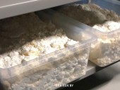 В Беларуси ликвидировали рекордную нарколабораторию В Беларуси ликвидировали рекордную нарколабораторию