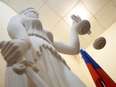 Суд впервые оштрафовал россиянина за неуважение к власти