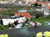 В МИД отреагировали по поводу трагедии в Португалии В МИД отреагировали по поводу трагедии в Португалии