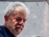 Верховный суд Бразилии сократил тюремный срок экс-президенту Луле да Силве Верховный суд Бразилии сократил тюремный срок экс-президенту Луле да Силве
