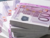 В Евросоюзе прекратили выпускать купюры номиналом 500 евро В Евросоюзе прекратили выпускать купюры номиналом 500 евро
