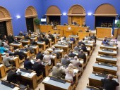 Парламент Эстонии утвердил Юри Ратаса новым премьер-министром Парламент Эстонии утвердил Юри Ратаса новым премьер-министром