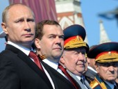 Зарубежные лидеры не приедут в Москву на День Победы Зарубежные лидеры не приедут в Москву на День Победы