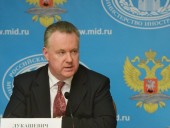Россия при ОБСЕ: ожидаем от президента Украины установление режима тишины в Донбассе Россия при ОБСЕ: ожидаем от президента Украины установление режима тишины в Донбассе