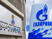 РФ пытается заставить отказаться Нафтогаз от победы в Стокгольмском арбитраже - Витренко РФ пытается заставить отказаться Нафтогаз от победы в Стокгольмском арбитраже - Витренко