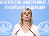 МИД РФ решило прокомментировать исчезновение серверов из Администрации президента Украины МИД РФ решило прокомментировать исчезновение серверов из Администрации президента Украины