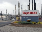 Американская нефтедобывающая компания ExxonMobil эвакуировала сотрудников из Ирака Американская нефтедобывающая компания ExxonMobil эвакуировала сотрудников из Ирака