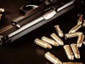 В Мексике застрелили журналиста – СМИ В Мексике застрелили журналиста – СМИ