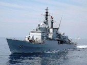 В Латвии сообщили о военном корабле РФ у границы