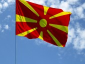 В Северной Македонии состоялась инаугурация президента В Северной Македонии состоялась инаугурация президента