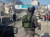 В Иерусалиме объявили повышенную боевую готовность В Иерусалиме объявили повышенную боевую готовность
