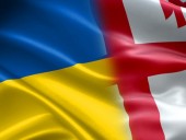 Украина поздравила Грузию с Днём независимости Украина поздравила Грузию с Днём независимости