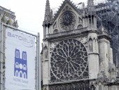 Национальное собрание Франции приняло законопроект о реставрации собора Нотр-Дам Национальное собрание Франции приняло законопроект о реставрации собора Нотр-Дам