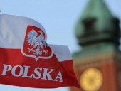В Польше украинка потеряла на работе руку В Польше украинка потеряла на работе руку