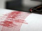 Землетрясение произошло недалеко от Токио перед визитом Трампа Землетрясение произошло недалеко от Токио перед визитом Трампа