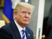Трамп разрешил рассекретить данные расследования о вмешательстве РФ в выборы США Трамп разрешил рассекретить данные расследования о вмешательстве РФ в выборы США