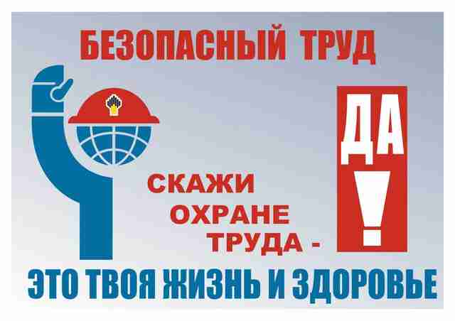 Оформление документов по пожарной безопасности и не только Оформление документов по пожарной безопасности и не только