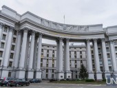 Пострадавшая в Шереметьево украинка в тяжелом состоянии - МИД Пострадавшая в Шереметьево украинка в тяжелом состоянии - МИД
