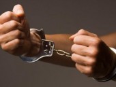 Во Франции задержали подозреваемого во взрыве в Лионе Во Франции задержали подозреваемого во взрыве в Лионе