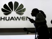 США разрешили Huawei ограниченную деятельность в стране до конца лета США разрешили Huawei ограниченную деятельность в стране до конца лета
