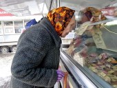 Четверть россиян не могут позволить себе купить мясо - исследование Четверть россиян не могут позволить себе купить мясо - исследование