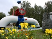 Чехия возобновит получения нефти по трубопроводу Дружба Чехия возобновит получения нефти по трубопроводу Дружба