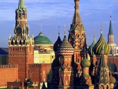В Кремле обещают в ближайшее время прислать Трампу приглашение День победы В Кремле обещают в ближайшее время прислать Трампу приглашение День победы