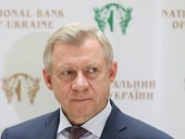 Глава Нацбанка отправился в Северную Македонию на собрание группы стран-членов МВФ