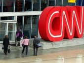 Телекомпания CNN подала иск против ФБР за нарушение Закона о свободе информации Телекомпания CNN подала иск против ФБР за нарушение Закона о свободе информации