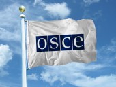 Глава ОБСЕ отреагировал на ситуацию в Молдове Глава ОБСЕ отреагировал на ситуацию в Молдове