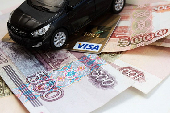 Быстрый и надежный займ под залог авто