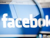Компания Facebook впервые в истории назначила менеджера из публичной политики по Украине Компания Facebook впервые в истории назначила менеджера из публичной политики по Украине