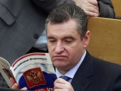 В ПАСЕ со второй попытки не пустили кандидата от РФ на должность вице-президента В ПАСЕ со второй попытки не пустили кандидата от РФ на должность вице-президента