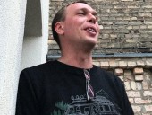 В РФ журналист Голунов вышел на свободу В РФ журналист Голунов вышел на свободу