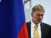 В Москве заговорили о подготовке к встрече в нормандском формате В Москве заговорили о подготовке к встрече в нормандском формате