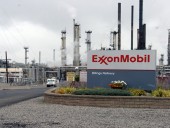 Ракетный снаряд попал в здание нефтяной компании США в Ираке Ракетный снаряд попал в здание нефтяной компании США в Ираке