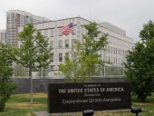 Посольство США выразило недовольство касательно электронных деклараций Посольство США выразило недовольство касательно электронных деклараций