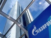 В Газпроме сообщили, что позиция Дании по Северному потоку-2 может вызвать убытки В Газпроме сообщили, что позиция Дании по Северному потоку-2 может вызвать убытки