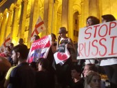 К протестам в Грузии присоединился еще один город