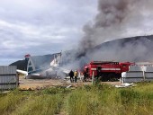 Появилось видео крушения самолета Ан-24 в Бурятии Появилось видео крушения самолета Ан-24 в Бурятии