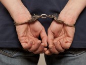 Во Франции арестант взял в заложники стажера и надзирателя Во Франции арестант взял в заложники стажера и надзирателя