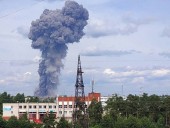 Взрывы на Кристалле в российском Дзержинске повредили 54 здания на предприятии