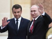 Макрон: Россия может вернуться в G7, если будет выполнять Минские соглашения Макрон: Россия может вернуться в G7, если будет выполнять Минские соглашения