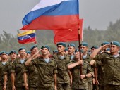Россия заявила, что ее военные специалисты отбыли из Венесуэлы
