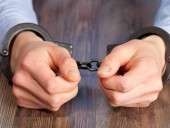 В Кракове задержали украинца, разыскиваемого Интерполом - СМИ В Кракове задержали украинца, разыскиваемого Интерполом - СМИ