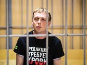 Суд Москвы отправил российского журналиста-расследователя Голунова под домашний арест Суд Москвы отправил российского журналиста-расследователя Голунова под домашний арест